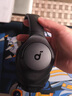 聲闊（SoundCore）Life Q20i頭戴式藍(lán)牙耳機(jī)主動(dòng)降噪重低音無線耳麥金標(biāo)認(rèn)證高音質(zhì)適用蘋果/華為手機(jī) Life Q20i升級版-黑 曬單實(shí)拍圖