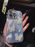 秒揚 立體珍珠蝴蝶適用蘋果16ProMax手機殼新款iPhone15pro全包防摔14閃鉆鏡框13高檔12女款高級感 立體珍珠點鉆蝴蝶【自帶鏡頭膜】+手鏈 iPhone 16pro 曬單實拍圖