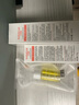 兒初寶（babetrue）撫觸油嬰兒面霜寶寶潤膚乳新生兒護(hù)臀膏兒童洗發(fā)水沐浴露二合一 【清爽呵護(hù)】撫觸油+護(hù)臀膏 曬單實(shí)拍圖