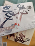 【包郵】滄月鏡系列全套15冊：鏡雙城+鏡破軍+鏡龍戰(zhàn)+鏡神寂+鏡辟天+鏡織夢者+鏡朱顏（前傳+完結(jié)）等滄月作品集 鏡雙城（全2冊）定價72 曬單實拍圖