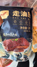 老杜老杜上海本幫走油肉245g/袋正宗豬肉紅燒肉熟食即食小吃下飯菜 245g 本幫走油肉245g*1袋 曬單實拍圖