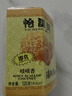 怡誠(chéng)牌瑤柱絲罐頭120g 啖啖香瑤柱絲 新品干貝扇貝絲即食海鮮罐頭 曬單實(shí)拍圖