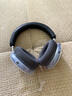 iKF Mars HiFi【異軸正反四動圈】頭戴式降噪藍(lán)牙耳機有線無線雙金標(biāo)音質(zhì)適用蘋果華為小米 雅典灰 曬單實拍圖