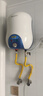 帥康（Sacon）小廚寶6.5升儲水式電熱水器 家用1500W速熱 迷你小尺寸 廚房熱水寶【國家補貼】DSF-6.5WX下出水 曬單實拍圖