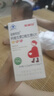 斯利安鈣維生素D維生素K片 有機鈣 金斯利安鈣DK孕婦乳母成人補鈣90片 曬單實拍圖