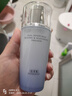 佰草集【雙石斛】舒緩高保濕精華乳液100ml(保濕敏感肌面霜護(hù)膚品） 曬單實(shí)拍圖