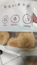 福東海 銀耳糯耳250克 精挑整朵 丑耳白木耳 易煮軟糯干貨搭蓮子甜品  曬單實(shí)拍圖