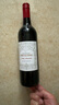 露頌澳洲原瓶進(jìn)口無醇紅葡萄酒汁無酒精紅酒果酒750ML雙支禮盒送禮 曬單實(shí)拍圖