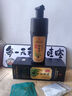 發(fā)爵士染發(fā)膏南京同仁堂植物天然不沾頭皮純一洗黑染發(fā)劑送長(cháng)輩自然黑 曬單實(shí)拍圖