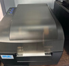 新北洋（SNBC）BTP-2300E PLUS標(biāo)簽打印機(jī) 不干膠熱轉(zhuǎn)印商用高清版條碼服裝吊牌水洗標(biāo)打印機(jī) BTP-2300E PLUS【USB+串口】 曬單實(shí)拍圖