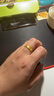 中國(guó)黃金（CHINA GOLD）麥穗黃金戒指男女足金活口情侶對(duì)戒七夕情人節(jié)生日禮物送愛(ài)人 麥穗戒指【女款】約2.6g 曬單實(shí)拍圖