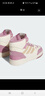 阿迪達(dá)斯（adidas）三葉草女鞋 四季款高幫潮流時(shí)尚板鞋運(yùn)動(dòng)鞋子緩震跑步休閑鞋 IF2697/加絨 38 曬單實(shí)拍圖