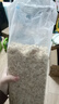 寵之羽倉鼠尿砂木屑楊木寵物刨花墊料鋸末除臭棉墊套裝金絲無(wú)塵專(zhuān)用用品 零添加楊木刨花2斤（用手搓開(kāi)） 曬單實(shí)拍圖