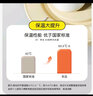 Aynmer嬰幼兒保溫杯外出小月齡寶寶學(xué)飲杯吸管杯兒童喝水杯子壺保溫奶瓶 316保溫-米咖色 300ml +背帶 曬單實(shí)拍圖