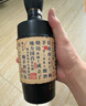 賴(lài)茅【中秋送禮】茅臺 端曲2.0雅韻版 醬香型白酒 500ml*2 禮盒裝 53%vol 500mL 2瓶 曬單實(shí)拍圖