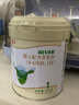 和氏（HERDS）莎能益生菌opo1段0-6個月嬰幼兒配方羊奶粉400g罐裝生羊乳 曬單實拍圖