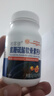 柏客健南同柏客健氨糖硫酸軟骨素鈣片中老年人增加骨密度60片長(zhǎng)興牌氨糖 五盒裝【60片/盒】不含杜仲提取物 曬單實(shí)拍圖