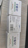 紅衛(wèi)羊脂皂120g*5塊香皂沐浴洗臉洗澡二合一肥皂手工男女通用潔面肥皂 曬單實(shí)拍圖