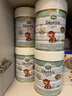 寶貝與我（Arla）丹麥白金版 阿拉 有機(jī)a2幼兒配方奶粉 3段 1-3歲 600g*6罐 曬單實(shí)拍圖