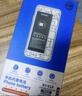 諾希 適用于華為Mate20 pro手機電池 內(nèi)置電池 通用華為P30 Pro/Mate20RS/Mate20X5G/Mate20ProUD 曬單實拍圖
