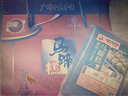 洲星牌即食馬蹄糕純正馬蹄粉糕點(diǎn)廣州特產(chǎn)點(diǎn)心廣東傳統小吃千層中秋 【禮品盒】馬蹄糕禮盒包裝指定 曬單實(shí)拍圖