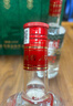 瀘州老窖 國(guó)窖1573 52度 250ml 光瓶 濃香型白酒 250ml*4瓶 曬單實(shí)拍圖