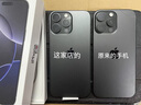 A分期免息【即將售罄】iPhone16promax 16Promax 全網(wǎng)通5G手機(jī) iPhone16promax 黑色鈦金屬 1TB【全網(wǎng)通+配件禮包】 曬單實(shí)拍圖
