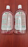 滴露（Dettol）香氛自然衣物消毒液殺菌48H留香洗衣除汗臭兒童玩具消毒水1000ml 曬單實(shí)拍圖