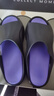 利達妮（TZLDN）運動(dòng)拖鞋男士夏季2024新款外穿休閑厚底防滑eva防臭戶(hù)外涼拖鞋女 黑紫 【潮人炸街】 42-43 【適合41-42】 曬單實(shí)拍圖