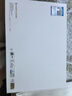 HUAWEI MatePad Pro 12.2英寸 2025 柔光版 國家補貼 華為平板電腦雙層OLED柔光屏 WIFI 12GB+256GB 宣白 曬單實(shí)拍圖
