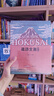 【2本精裝】葛飾北齋畫集+浮世繪畫集 日本浮世繪大師作品藝術(shù)鑒賞書籍精選江戶時代人物風景版畫大師畫冊美術(shù)作品集 楊建飛 曬單實拍圖