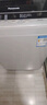 松下（Panasonic）【吳磊推薦】波輪洗衣機(jī)全自動(dòng)10公斤大容量 智能毛毯洗桶自潔內(nèi)衣洗衣機(jī) 國(guó)家補(bǔ)貼XQB100-8Q1A 曬單實(shí)拍圖