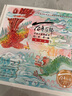 百年百部圖畫(huà)書(shū)第三輯 金瓜兒銀豆兒等 文學(xué)大家和藝術(shù)泰斗專(zhuān)為孩子而作的精品圖畫(huà)書(shū)(套裝共8冊)(中國環(huán)境標志產(chǎn)品 綠色印刷)  曬單實(shí)拍圖