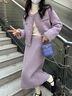 瑪嬌媚（Majiaomei）小香風(fēng)連衣裙女裝2025秋冬新款韓系穿搭紫色外套裙子兩件套套裝女 紫色套裝 M 曬單實(shí)拍圖