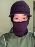 微浪 帽子女中老年人冬季休閑加厚毛線(xiàn)帽加絨保暖圍脖媽媽帽連體 深紫 均碼 曬單實(shí)拍圖