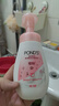 旁氏（POND'S） 氨基酸潔面泡泡慕斯 米粹潤澤櫻粉亮澤洗面奶深層清潔男女 櫻花泡泡160ml*2瓶 氨基酸潔面泡泡 曬單實(shí)拍圖