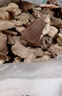 創(chuàng  )味喵精品高品質(zhì)牛雜無(wú)皮無(wú)肝無(wú)肺無(wú)奶絲無(wú)血 牛大肚 散肚大腸小腸牛心*500g 曬單實(shí)拍圖
