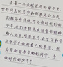 【小學(xué)1-3/4-6年級】21世紀英語(yǔ)報小學(xué)版/少兒畫(huà)刊2025年秋季學(xué)期訂閱/2026年春季/一二三四五六年級小學(xué)生英語(yǔ)報新聞時(shí)事閱讀理解二十一世紀英文報紙過(guò)刊少年雜志K 月發(fā)【小學(xué)4-6年級】25 曬單實(shí)拍圖