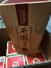 西鳳酒46度精品友緣20年紀(jì)念版禮盒裝綿柔鳳香型46度純糧白酒宴席招待 46%vol 500mL 6盒 原箱裝 曬單實(shí)拍圖