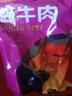 腿中王五香醬牛肉熟食臘味鹵牛肉牛腱子肉真空零食下飯速食牛肉開袋即食 醬牛肉180g 曬單實(shí)拍圖