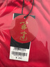 愛(ài)慕先生【新年紅情侶款】牛奶系含氨基酸蛋白質(zhì)好事將近開(kāi)運系列紅家居男 【男款開(kāi)運家居】一鹿開(kāi)運紅 L (170) 曬單實(shí)拍圖