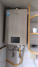 美的（Midea）14升燃氣熱水器天然氣【優(yōu)于13L】家用智能變頻恒溫節(jié)能低水壓啟動JSQ27-14KMA 曬單實拍圖