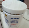 sakose凡士林兒童舒潤保濕霜500g多效兒童面霜身體乳護手霜滋潤修護止癢 曬單實(shí)拍圖