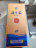 洋河  海之藍(lán) 42度 480ml 單瓶裝 綿柔濃香型白酒（年份隨機(jī)） 曬單實拍圖