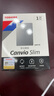 東芝（TOSHIBA） 金屬移動(dòng)硬盤CANVIO SLIM商務(wù)高速USB3.2帶加密備份功能電腦硬盤 金屬纖薄密碼保護(hù)Slim系列（銀） 1TB 曬單實(shí)拍圖