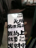 華為mate60pro【24期免息】新品手機華為H鴻蒙armonyOS系統衛星通話(huà)NFC紅外遙控高端旗艦 白沙銀12+512G 官方標配 曬單實(shí)拍圖