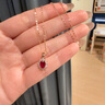 廷亮1.0ct鴿血紅紅寶石吊墜18K金鑲嵌鉆石彩寶項(xiàng)鏈戴妃款 現(xiàn)貨（單吊墜） 曬單實(shí)拍圖