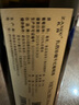 ZAXEE扎西酒莊 香格里拉產(chǎn)區(qū) 精品國產(chǎn)葡萄酒 赤霞珠干紅葡萄酒750ml 2300小扎西（年份隨機(jī)發(fā)）單支裝 曬單實(shí)拍圖