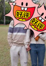 森馬針織衫男春秋季撞色拼接翻領(lǐng)毛衣時(shí)尚舒適風(fēng)假兩件上衣 咖藍色調00358 M 曬單實(shí)拍圖