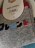 六指鼠奧特曼兒童襪子春秋款男童寶寶中大童小孩學(xué)生精梳棉秋冬中筒潮襪 曬單實(shí)拍圖